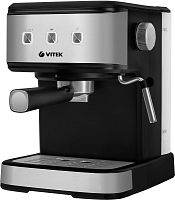 Кофеварка рожковая Vitek Midnight VT-8471 850Вт | код 2036152 | VITEK