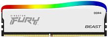 Память DDR4 8GB 3200MHz Kingston KF432C16BWA/8 Fury Beast RGB RTL Gaming PC4-25600 CL16 DIMM 288-pin 1.35В single rank с радиатором Ret | код 2001639 | Kingston