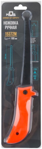 Ножовка ручная узкая для гипсокартона, пластиковая ручка 160 мм | код 15372М | FIT фото 3