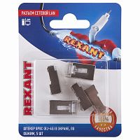 Rexant Разъем сетевой LAN на кабель, штекер 8Р8С (Rj-45), под обжим, в экране, (5шт.) | код 06-0082-A5 | REXANT