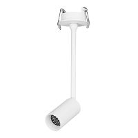 Светильник LGD-PERISCOPE-R35-6W Day4000 (WH, 24 deg, 230V) (Arlight, IP40 Металл, 5 лет) | код 45199 | Arlight