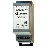 Устройство защиты цепей видеосигнала и питания на DIN-рейку УЗЛ-К | код УЗЛ-К | Тахион