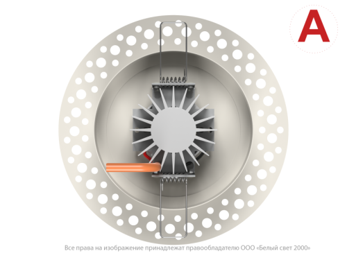 Светильник аварийный BS-RADAR-81-L1-INEXI2 White Белый свет a23635 фото 8