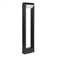 Светильник LGD-PATH-FRAME-ROTARY-H650-6W Warm3000 (BK, 111 deg, 230V) (ARL, IP65 Металл, 3 года) | код 020345(1) | Arlight