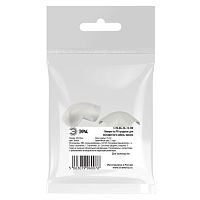 Поворот T-90-KK-20-12-FW на 90 градусов для полукруглого кабель-канала белый 20х12мм 2шт/комплект | код Б0064981 | ЭРА