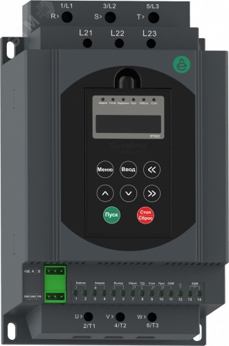 Устройство плавного пуска STS22 15 кВт 400В без встр. байпас | код STS22D15N4 | Systeme Electric