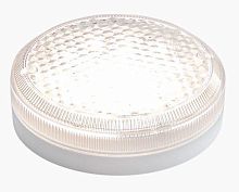 Светильник светодиодный ЛУЧ-220-С 83 ДА БАП ДРАЙВ Электротехника и Автоматика 277434