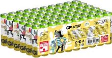 Батарея GP Super Alkaline 15A50/10SMF-2CRVS60 AA (промо:50+10) (60шт) спайка | код 1898850 | GP