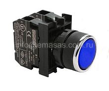 Кнопка с подсветкой-светодиод синяя B272DM | код B272DM | EMAS