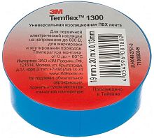 Изолента ПВХ 19мм Temflex 1300 син. (рул.20м) 3М 7100080345