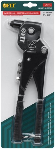 Заклепочник с поворотным механизмом 0-360 гр. литой корпус Профи 24-48мм (280мм) FIT 32035 фото 3