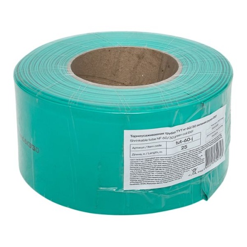 Термоусаживаемая трубка ТУТ нг 60/30 зелёная рулон PROxima | код tut-60-j | EKF фото 2