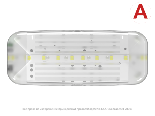 Аварийный светильник BS-JUNIOR-10-L1-24 | код a15714 | Белый Свет фото 3