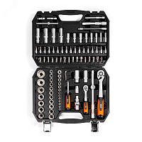 Набор инструментов НАИ-07/94 серия KBT-PROFESSIONAL | код 82134 | КВТ