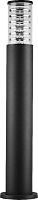 Светильник НТУ-60w столб-0.8м Е27 IP54 черный | код 6302 | Feron
