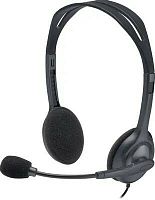 Наушники с микрофоном Logitech H111 серый 2.35м накладные оголовье (981-000593) | код 1854971 | Logitech