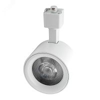 Светильник светодиодный трековый на шинопровод ДПО-10w 3000K 24 град. белый | код 5035454 | JazzWay
