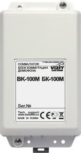 Коммутатор координатный БК-100(М) (БК-100(М) | код БК-100М | Vizit