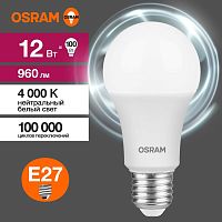 Лампа светодиодная LED 12 Вт E27 4000К 960Лм груша 220 В (замена 100Вт) | код 4058075579002 | LEDVANCE