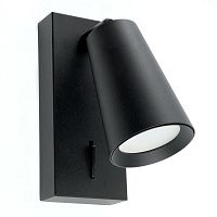 Светильник черн. 35Вт 230В GU10 ML1850 FERON 48418