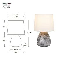 Настольная лампа Damaris 7037-501 х Е14 40 Вт керамика черно-белая с абажуром | код Б0053456 | Rivoli