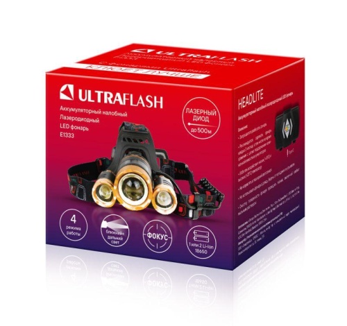 Фонарь аккумуляторный налобный E1333 3LED 4Вт аккум. 3.7В фокус 4 режима метал. зол./черн. Ultraflash 13903 фото 4