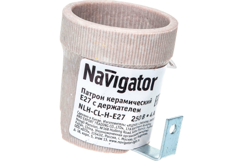 Патрон GU10 керамический | код 19432 | Navigator Group