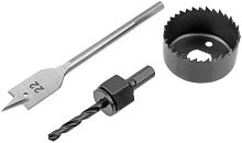 Сверло наборное для замков набор 3шт (22/54мм) FIT 36349