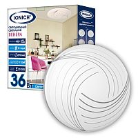 Светильник светодиодный декоративный 2218 "Венера" 36Вт 2500лм 230В 6500К 350мм IP20 IONICH 1751