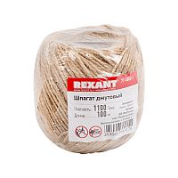 Шпагат джутовый 1100 Текс 100 м REXANT | код 77-0006-1 | REXANT