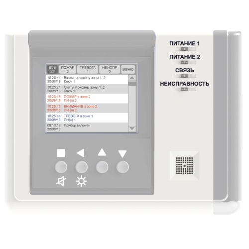 Устройство регистрации событий Версет | код ВС-УРС ВЕКТОР | Сибирский Арсенал