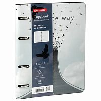 Тетрадь на кольцах А5 (180х220 мм), 80 л., под кожу, BRAUBERG VISTA, Infinite way , 112132 | код 112132 | BRAUBERG