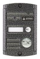 Панель вызывная накладная, на одного абонента, 4-х проводная | код AVP-451 (PAL) Proxy Антик | Activision