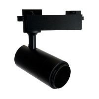 Светильник светодиодный трековый на шинопровод ДПО-12w 4000К 840Лм черный с регулируемым углом освещения 15-60 гр. | код 51174 | Feron