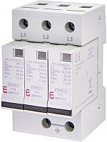 Ограничитель перенапряжения ETITEC V T12 280/12,5 (3+0) RC | код 002442915 | ETI
