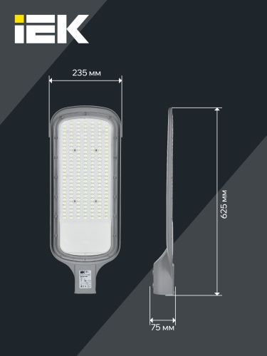Светильник светодиодный ДКУ 1012-200Ш 5000К IP65 серый | код LDKU1-1012-200-5000-K03 | IEK фото 3 Светильник светодиодный ДКУ 1012-200Ш 5000К IP65 серый | код LDKU1-1012-200-5000-K03 | IEK фото 3