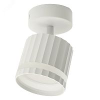 Светильник ДБО GX53 без лампы наклонный белый | код HL3691 48683 | FERON