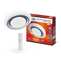 Светильник светодиодный COMFORT AURORA 75Вт 230В 3000-6500К 6000лм 500х70мм с пультом ДУ | код 4690612035741 | IN HOME
