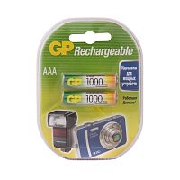 Перезаряжаемые аккумуляторы GP 100AAAHC AAA, емкость 930 мАч - 2 шт. в клемшеле 100AAAHC-2DECRC2 | код 4891199079061 | GP Batteries