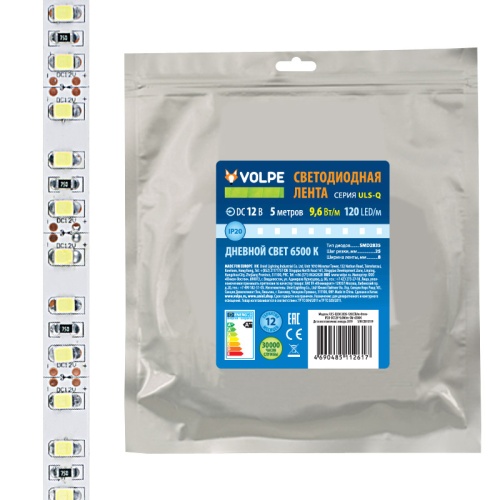 Гибкая светодиодная лента ULS-Q330 2835-120LED/m-8mm-IP20-DC12V-9,6W/m-5M-6500K на самоклеящейся основе. Катушка 5 м. в герметичной упаковке. Дневной свет(6500K).. | код UL-00004539 | VOLPE