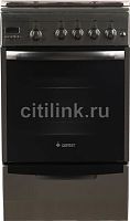 Плита Газовая Gefest ПГ 5100-04 0004 нержавеющая сталь реш.чугун | код 489153 | GEFEST