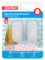 Крючки самоклеящиеся '''', сменное крепление, белые, до 1 кг, пластиковые (2 шт.) | код 24573 | КОНТАКТ