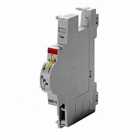 Сигнальн.контакт 1NO+1NC S9-S | код. S9-S | ABB 