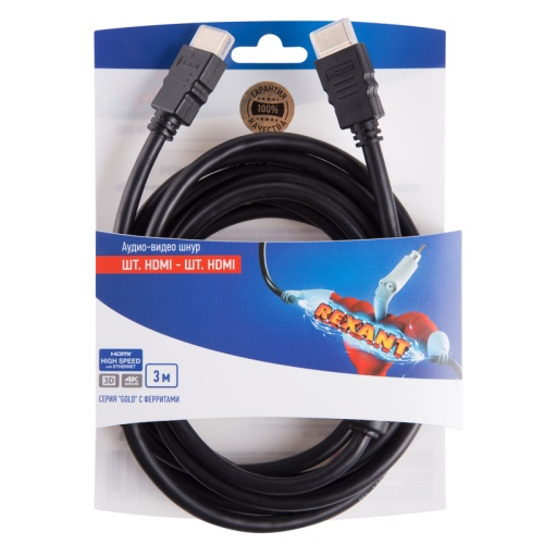Шнур HDMI-HDMI REXANT, 3 м, Gold с ферритами | код 06-3102 | REXANT