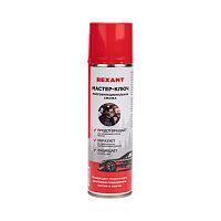 Мастер-ключ 335мл, аэрозоль REXANT | код 85-0053-2 | REXANT
