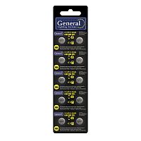 Батарейка GBAT-LR41 (AG3) кнопочная щелочная 10pcs/card (10/200/4000) | код 800580 | GENERAL
