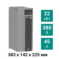 Преобразователь частоты векторный ПЧВ3-22К-В | код 131654 | ОВЕН