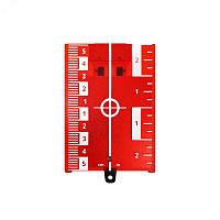 Мишень красная с встроенным магнитом | код А00210 | ADA