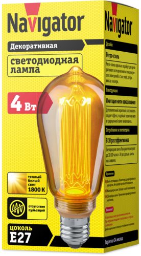 Лампа светодиодная 14 232 NLL-SC17-ST64-4-230-1.8K-E27-PMMA прозрачная 1800К тепл. бел. E27 200лм 220-240В Navigator 14232