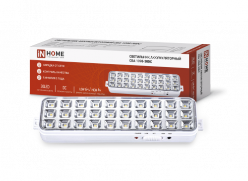 Светильник светодиодный аварийный СБА 1098-30DC 30 LED 1.2Ah lithium battery DC IN HOME | код 4690612029511 | IN HOME